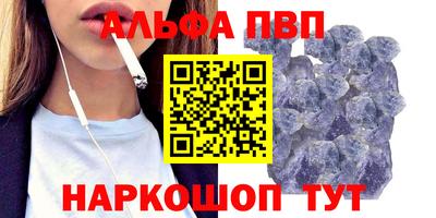 2c-b Вязники