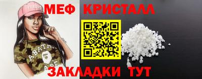 кокаин премиум Вязьма