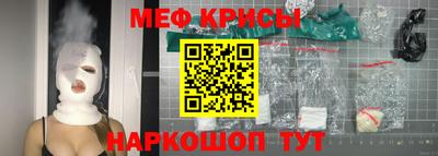 2c-b Вязники