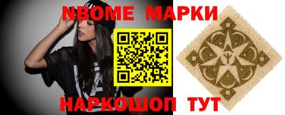 кокаин премиум Вязьма