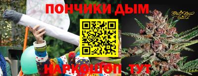крисы Вышний Волочёк