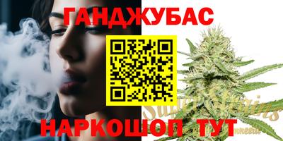 2c-b Вязники