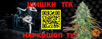 2c-b Вязники