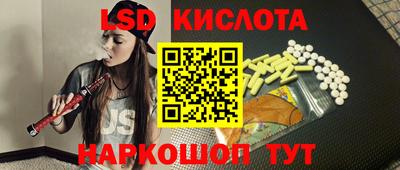 кокаин премиум Вязьма