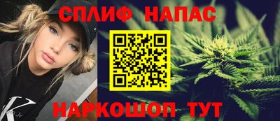 2c-b Вязники