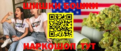 2c-b Вязники