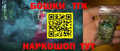 2c-b Вязники