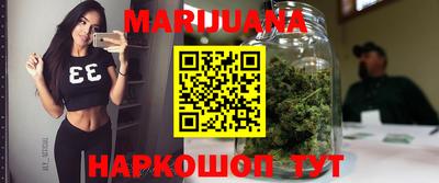 2c-b Вязники