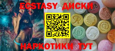 2c-b Вязники