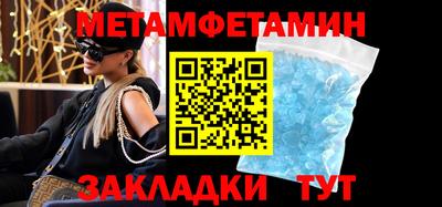 2c-b Вязники
