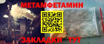 2c-b Вязники