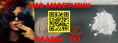 2c-b Вязники