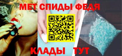 2c-b Вязники