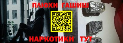 2c-b Вязники