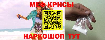 2c-b Вязники